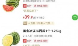 免费吃瓜群众 网站有哪些,揭秘热门资讯背后的秘密