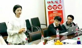 天涯爆料沈南鹏视频,揭秘投资界风云人物的真实一面