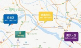 汕尾爆料大事件最新消息,大事件追踪，真相即将揭晓