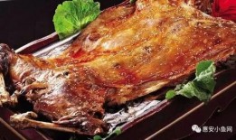 爆料碳烤大鹅视频下载安装,视频下载安装攻略，尽享美食之旅